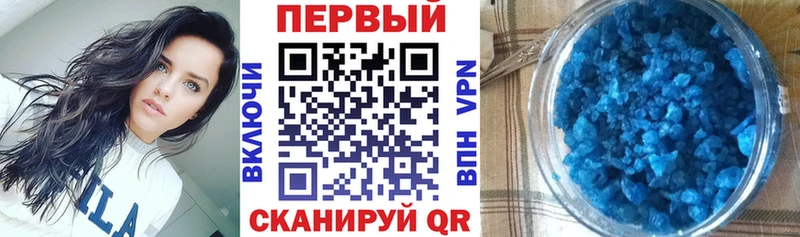 Amphetamine Premium Скопин