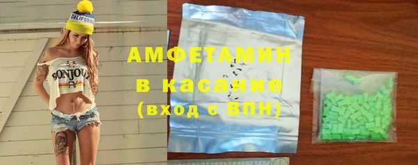 скорость mdpv Алзамай