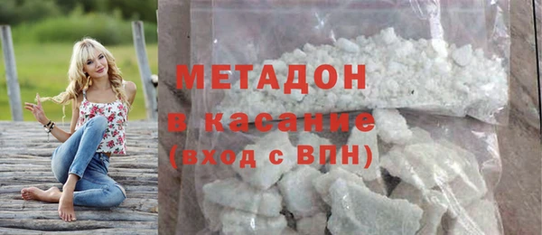 скорость mdpv Алзамай