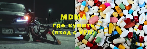 прущая мука Магадан