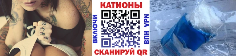 Меф mephedrone  Скопин 